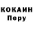 КЕТАМИН VHQ Artem Dogaev