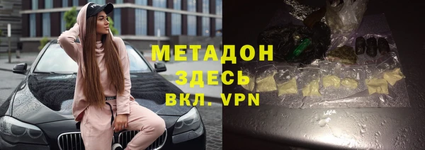 прущая мука Наволоки