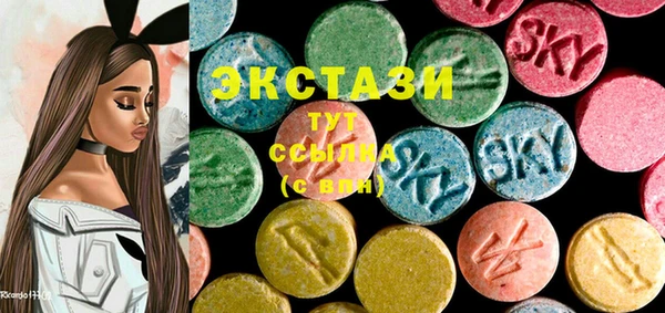 бошки Липки