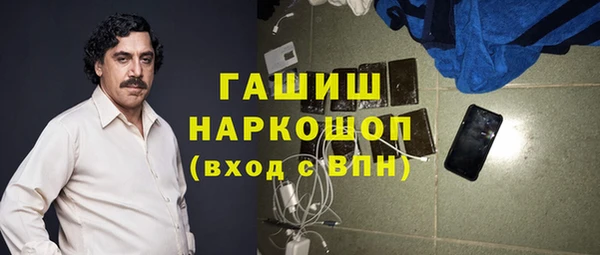 бошки Липки