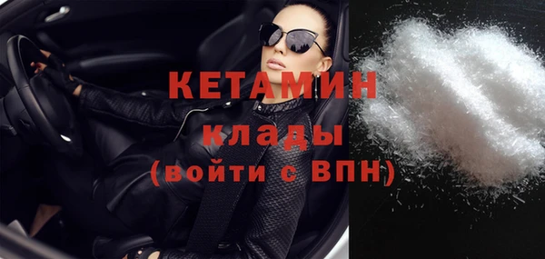 СК Майский