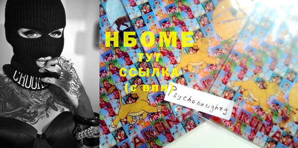 ешки Магас