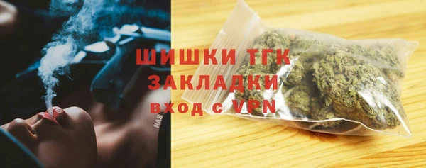 экстази Лиски