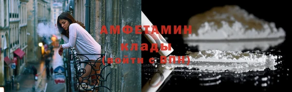 экстази Лиски