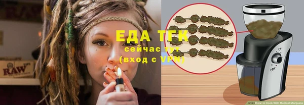 СК Майский