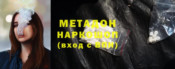 экстази Лиски