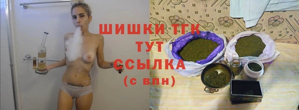 МДПВ Лихославль