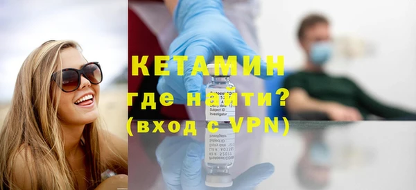 ешки Магас