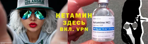 прущая мука Наволоки