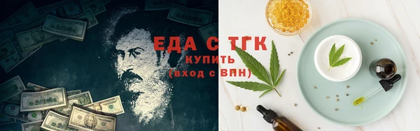 ешки Магас
