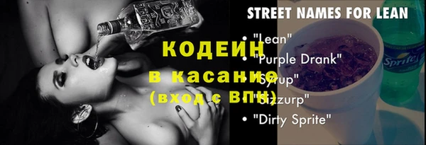 МДМА Магадан