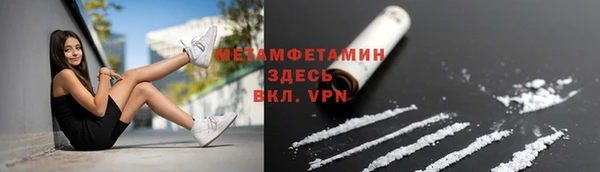 МДПВ Лихославль
