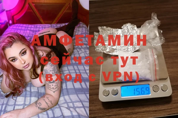 ешки Магас