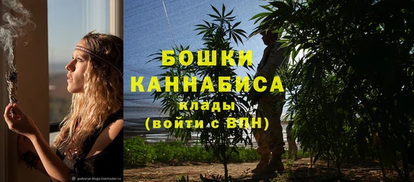 МДМА Магадан
