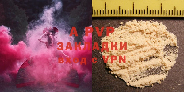 МДМА Магадан