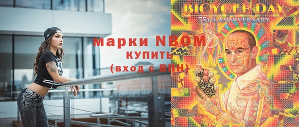 МДПВ Лихославль