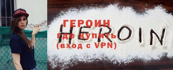 ешки Магас
