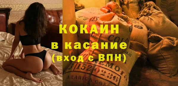 СК Майский
