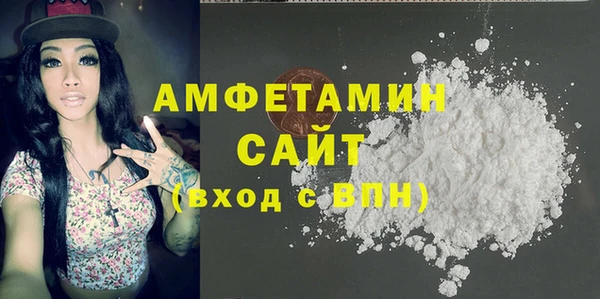 ешки Магас