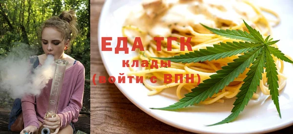 бошки Липки