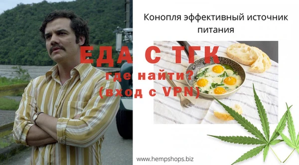 СК Майский