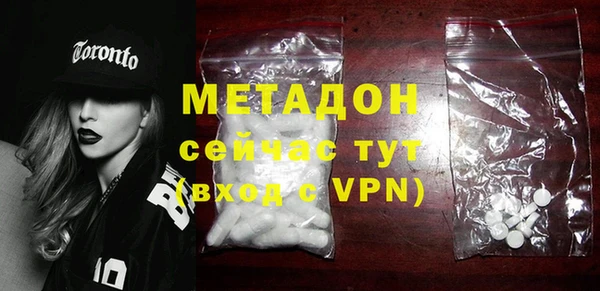 ешки Магас