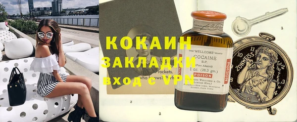 СК Майский