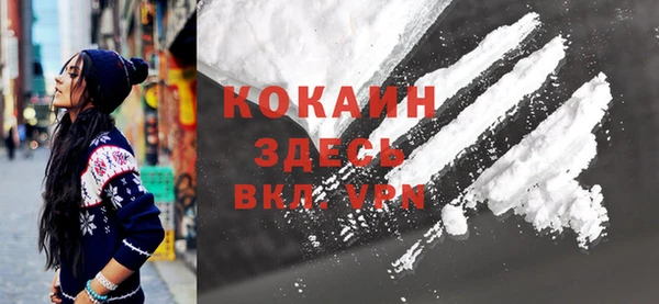 ешки Магас