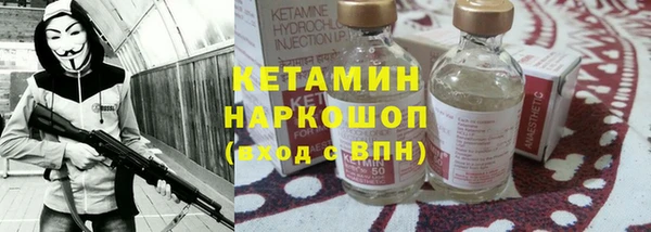 МДПВ Лихославль