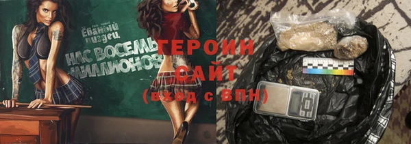 бошки Липки