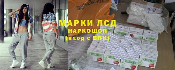 прущая мука Наволоки