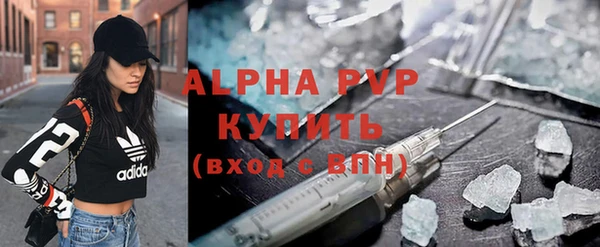 ешки Магас