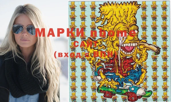 МДПВ Лихославль