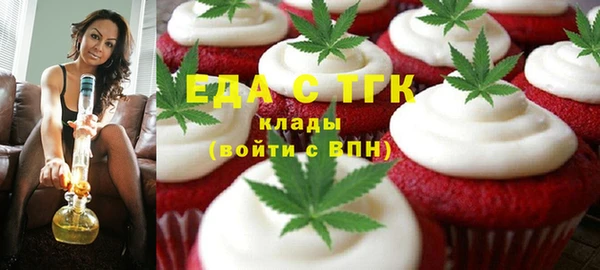 СК Майский