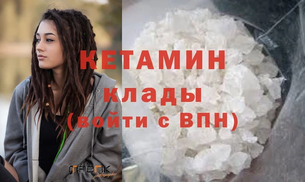 ешки Магас