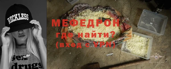 экстази Лиски