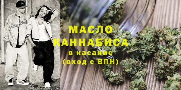 бошки Липки