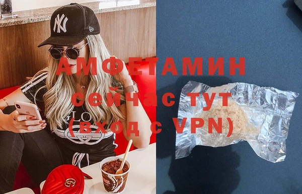 СК Майский