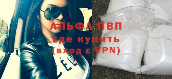 СК Майский