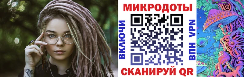 Галлюциногенные грибы Cubensis  Томмот 